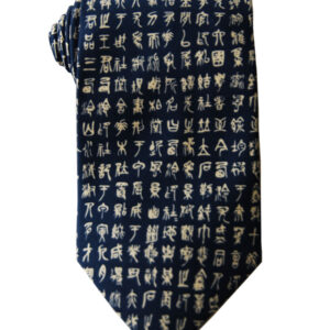 Navy Blue Background with Cream-Colored Seal Script Calligraphy Tie
