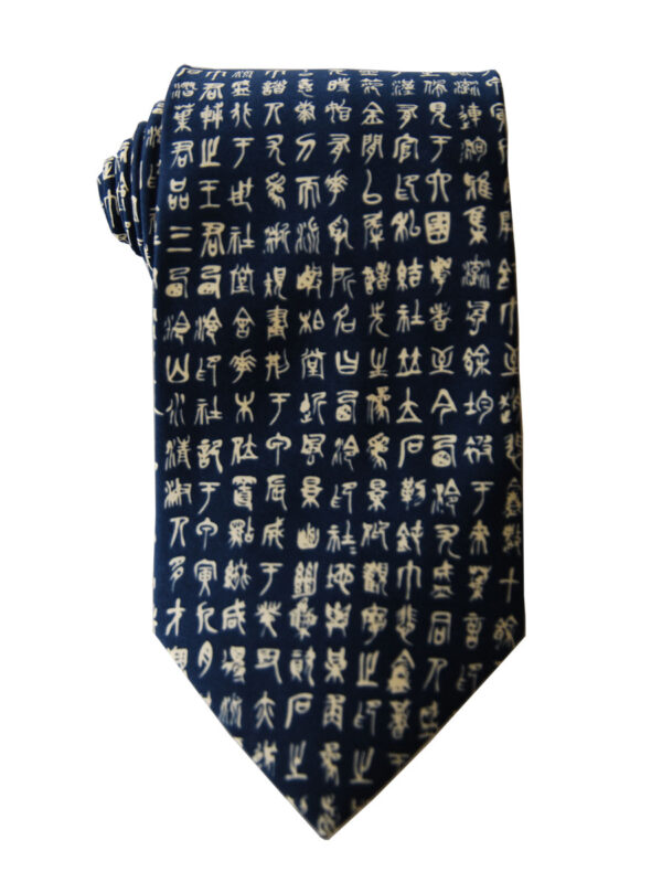 Navy Blue Background with Cream-Colored Seal Script Calligraphy Tie