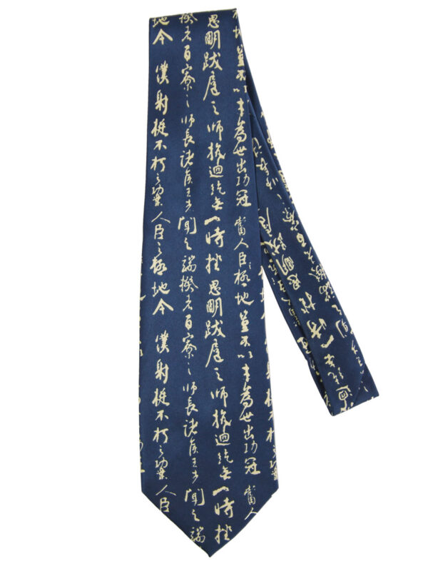 Navy Blue Background with Cream Calligraphy Tie - Image 2
