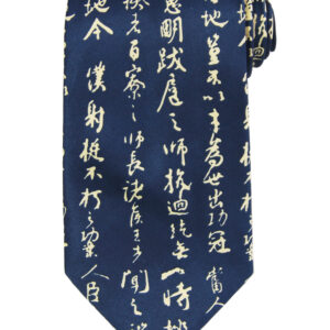 Navy Blue Background with Cream Calligraphy Tie