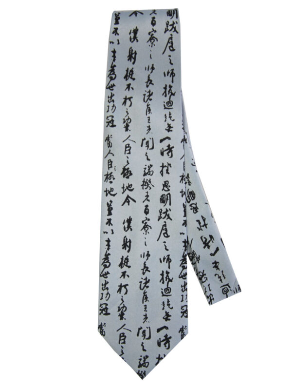 Light Grey Background Calligraphy Tie - Image 2